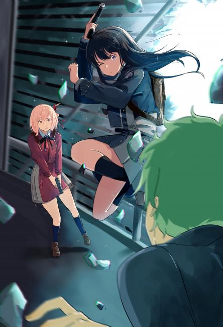 commission-cover