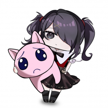 委託封面