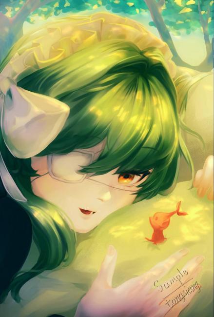 commission-cover