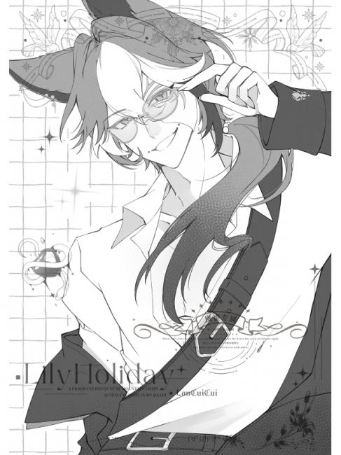 commission-cover