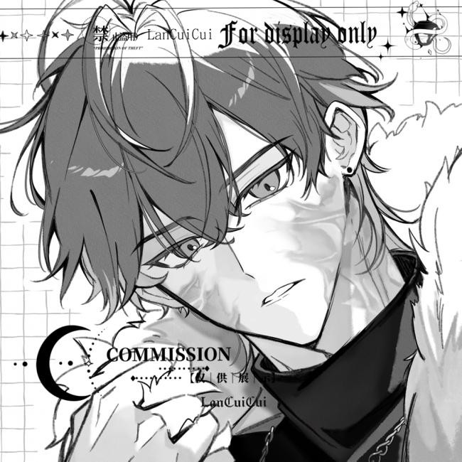 commission-cover