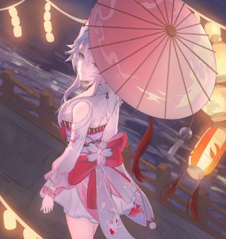 委託封面