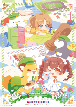 commission-cover