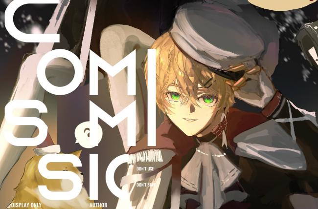commission-cover