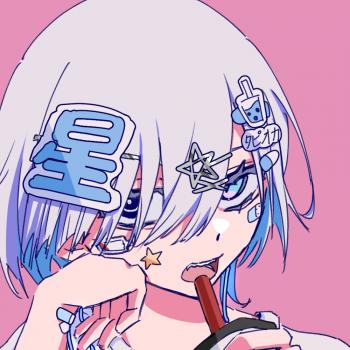 委託封面