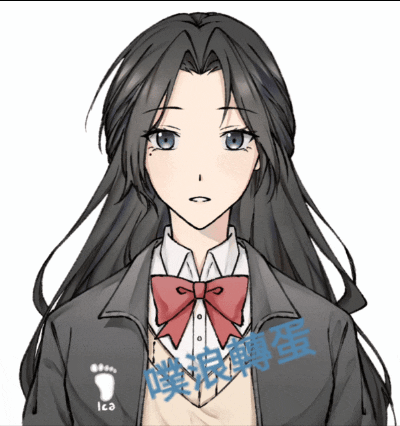 委託封面