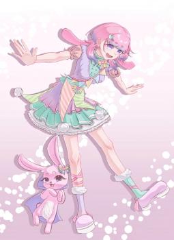委託封面