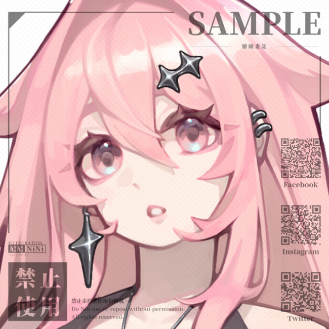 commission-cover