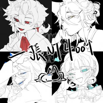 commission-cover