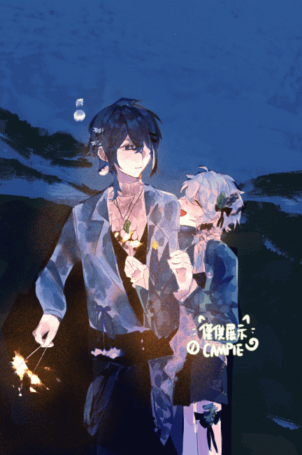 commission-cover