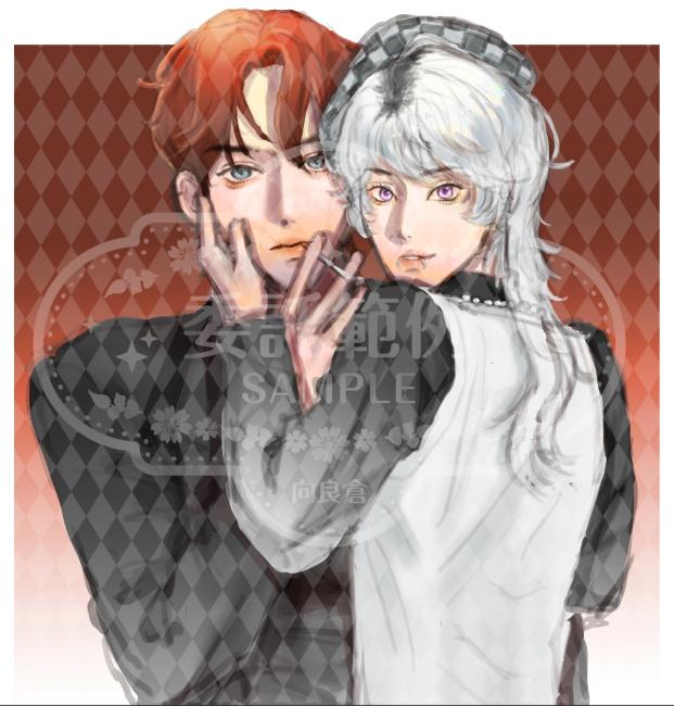 commission-cover