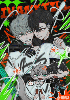 commission-cover