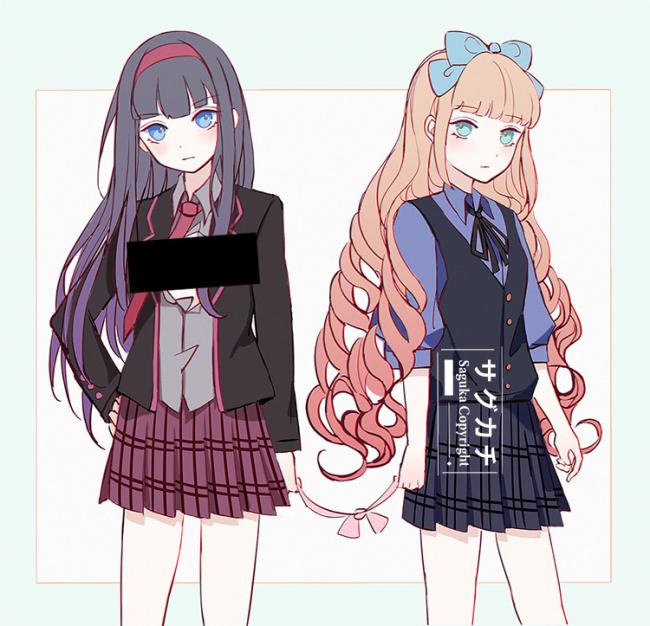 commission-cover