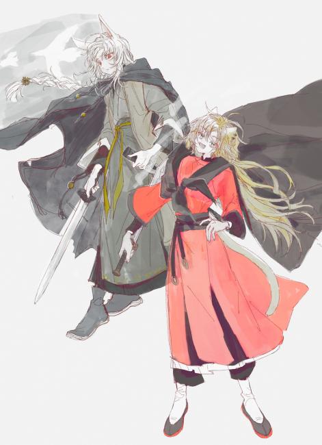 commission-cover