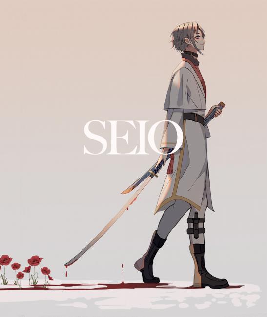 commission-cover