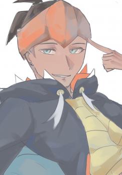 委託封面