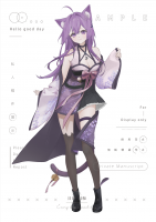 commissions-image
