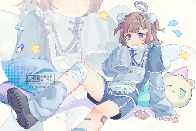 commission-cover