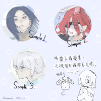 commissions-image
