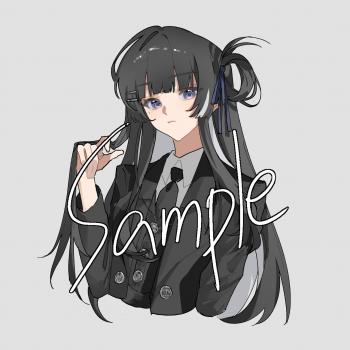 委託封面