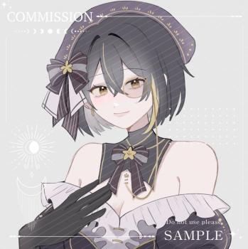 commission-cover