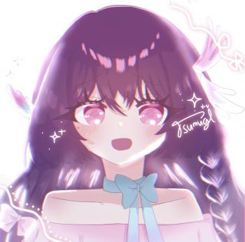 委託封面