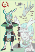 commissions-image