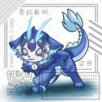 commissions-image