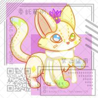 commissions-image