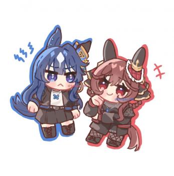 委託封面