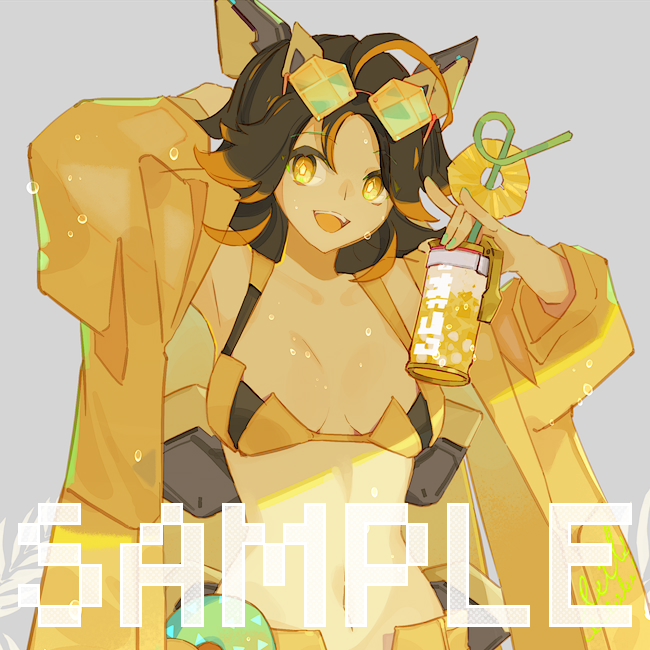 commission-cover