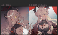 commissions-image
