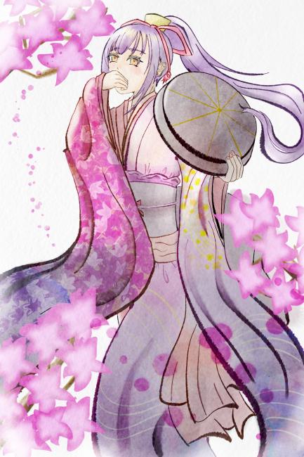 commission-cover