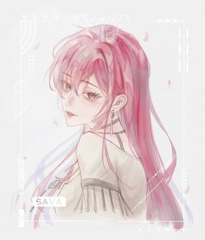 委託封面
