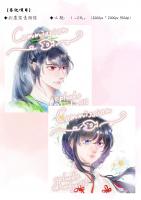 commissions-image