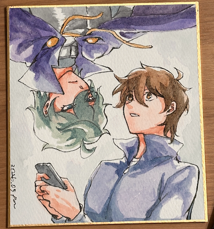 commission-cover