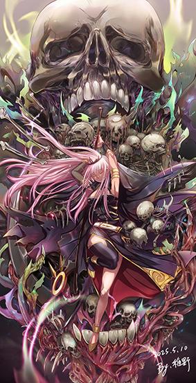 commission-cover