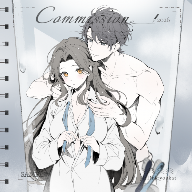 commission-cover