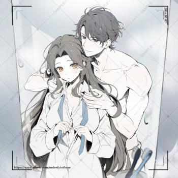 委託封面