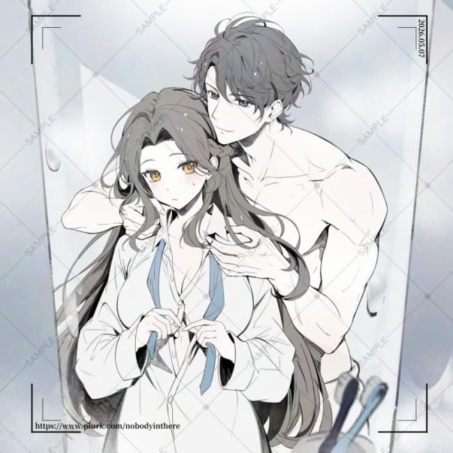 commission-cover