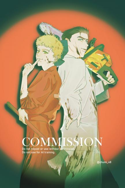 commission-cover