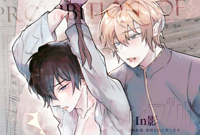 commission-cover