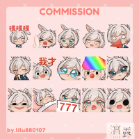 commissions-image