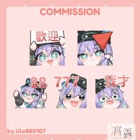 commissions-image