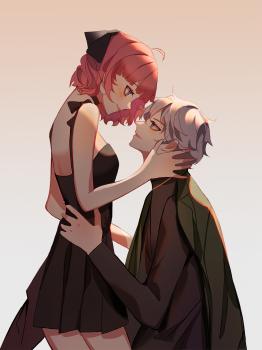 委託封面