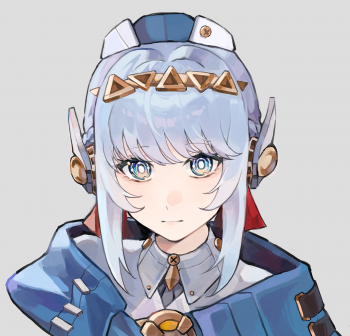 委託封面
