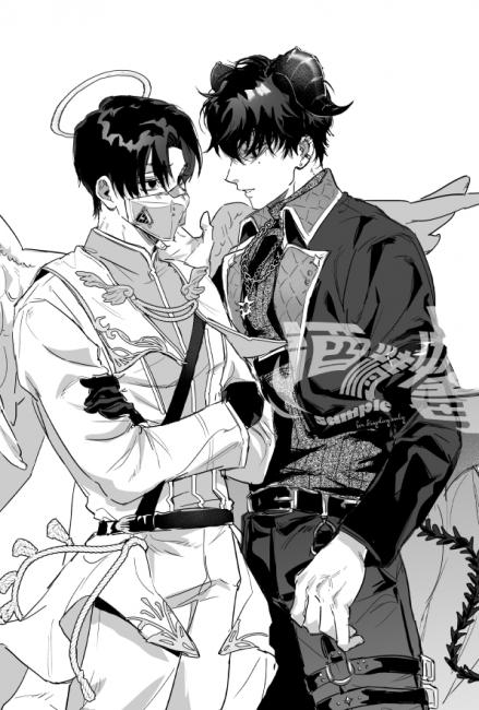 commission-cover