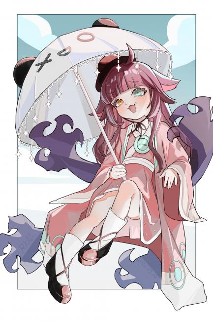 commission-cover