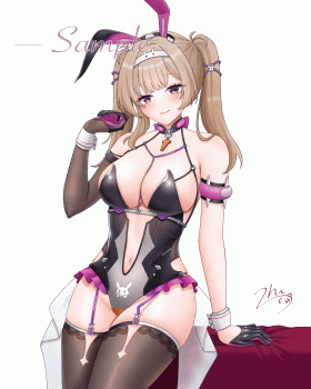 委託封面