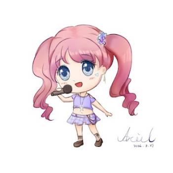 委託封面